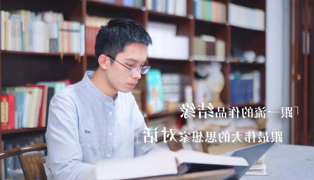 李汉聪：学人文学科的作用是什么？我也曾苦恼过